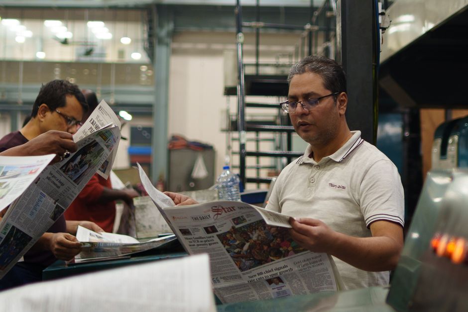 Printing press producing regional newspapers