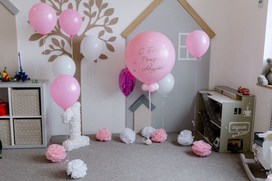 Children celebrating a birthday party with festive decorations